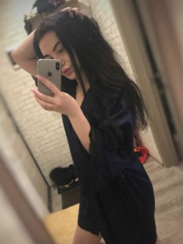 София Необыкновенная